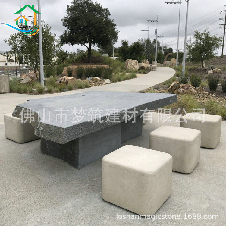 【新款直供】原厂水泥桌面 户外野炊餐桌 城市景观清水混凝土家具