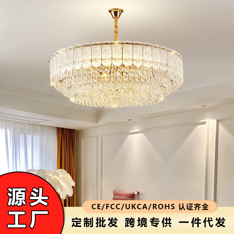 轻奢复古客厅吊灯高端大气餐厅灯led吸顶灯室内家用照明灯饰套餐