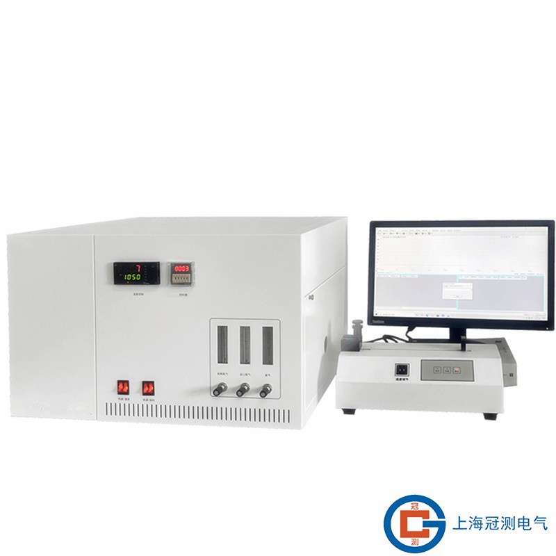 英文版硫氮元素分析仪GC-0689N型紫外荧光油品硫氮试验器硫氮测定