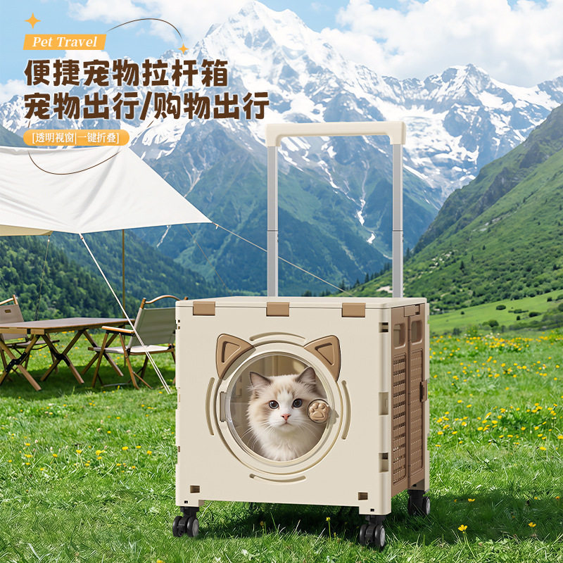 折叠购物车家用宠物爬楼买菜小拉车手拉车户外露营野餐超市买菜车