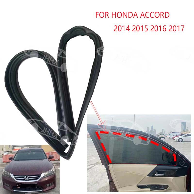 ACCORD雅阁2014 2015 2016 2017车窗玻璃密封条玻璃泥槽玻璃绒槽