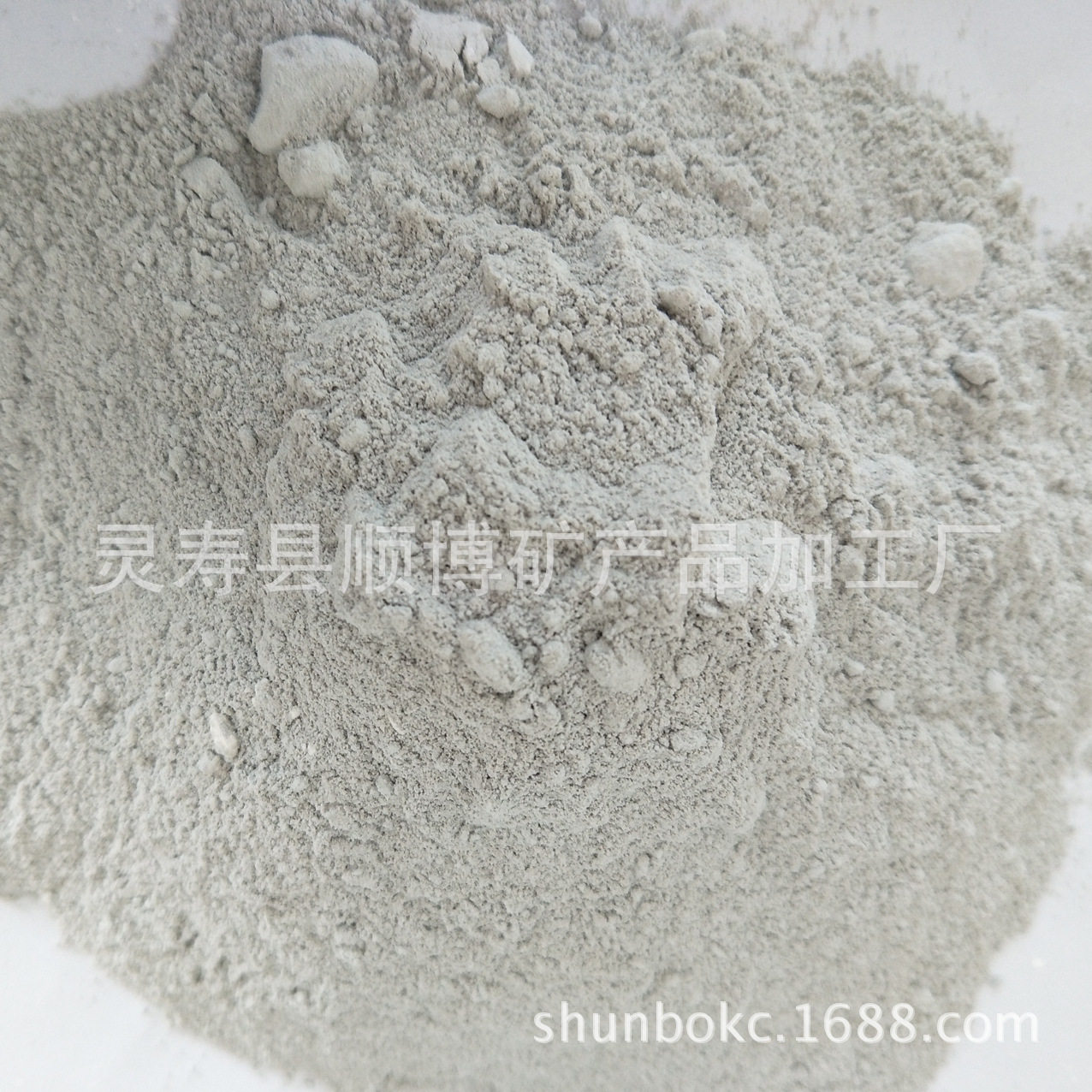 厂家批发火山灰粉 火山石粉 矿物火山泥粉 火山灰泥粉