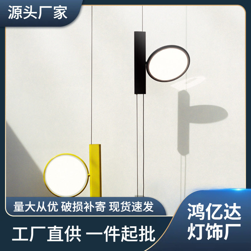 北欧创意个性意大利设计师OK地灯饰客厅卧室床头可移动阅读落地灯
