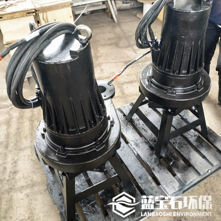 生化池水下离心曝气机QXB7.5kw潛水曝氣搅拌机沉底自吸式爆风机