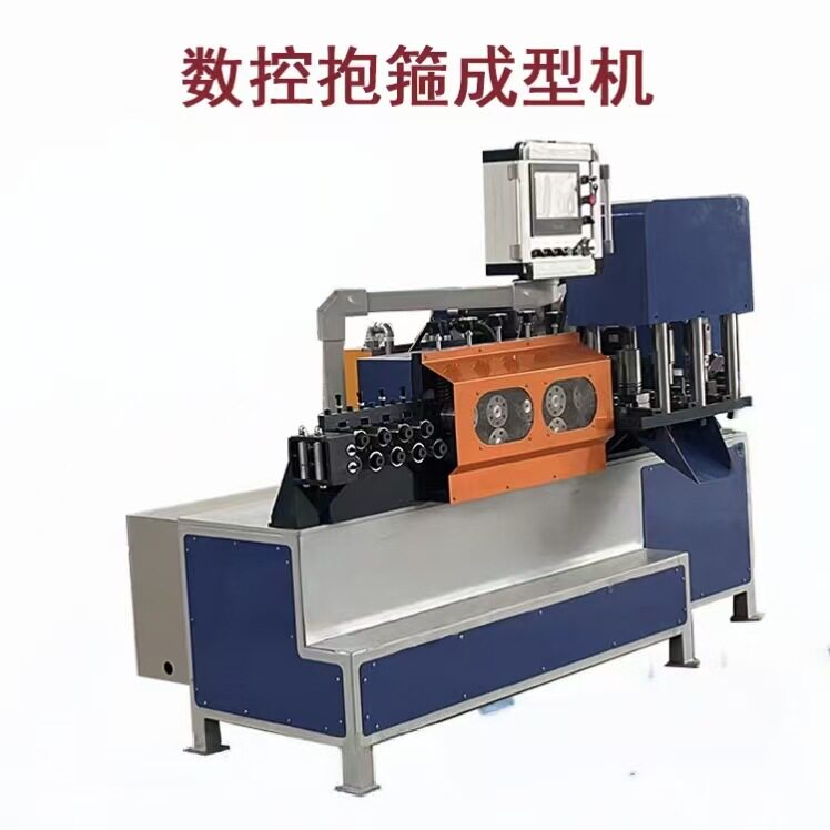 金属线材成型机全自动数控3D折弯机钢丝铁丝弯线机抱箍成型设备