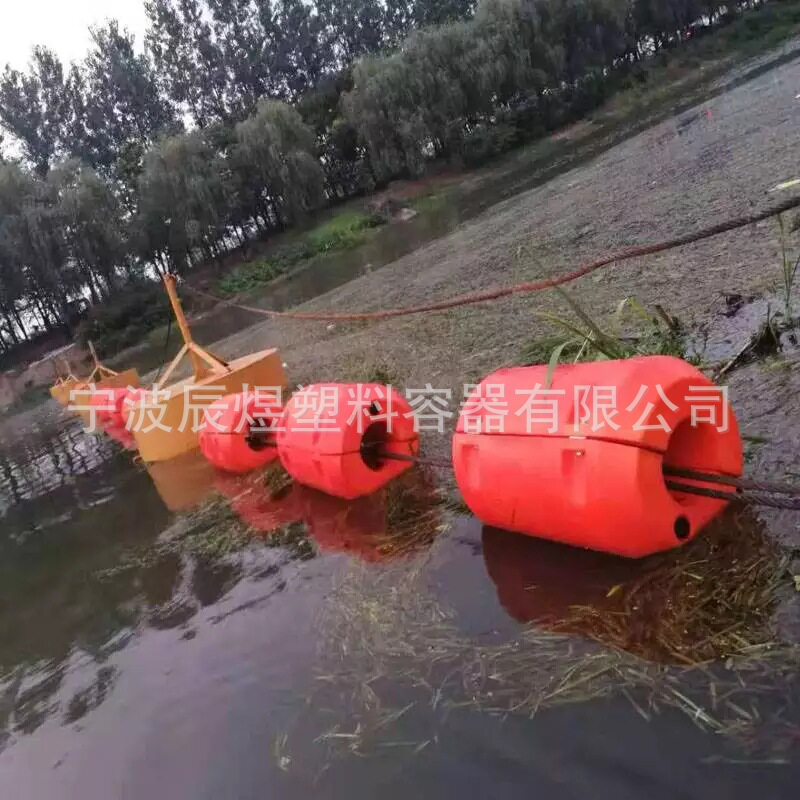 600*1000对夹大浮力浮筒海上排污泥塑料浮桶河道拦网PE聚乙烯浮筒