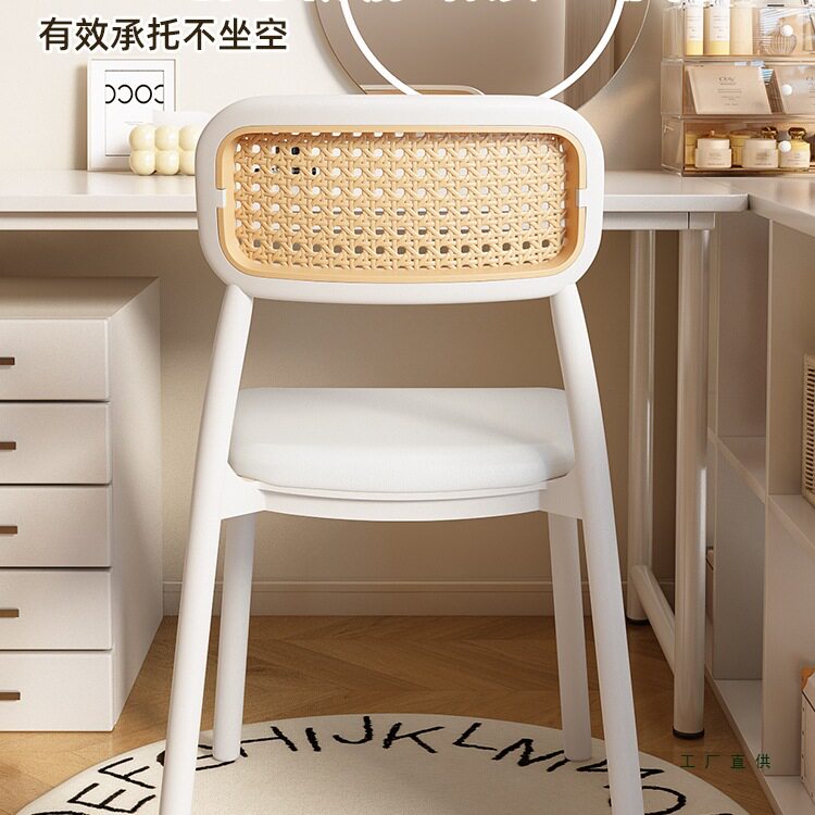 化妆椅女生卧室梳妆台凳子简约餐椅宿舍电脑椅靠背椅网红美甲椅子
