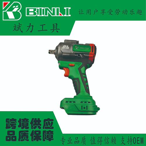 BinLi 斌力无刷锂电600N工业级电扳手汽修木工锂电冲击风炮