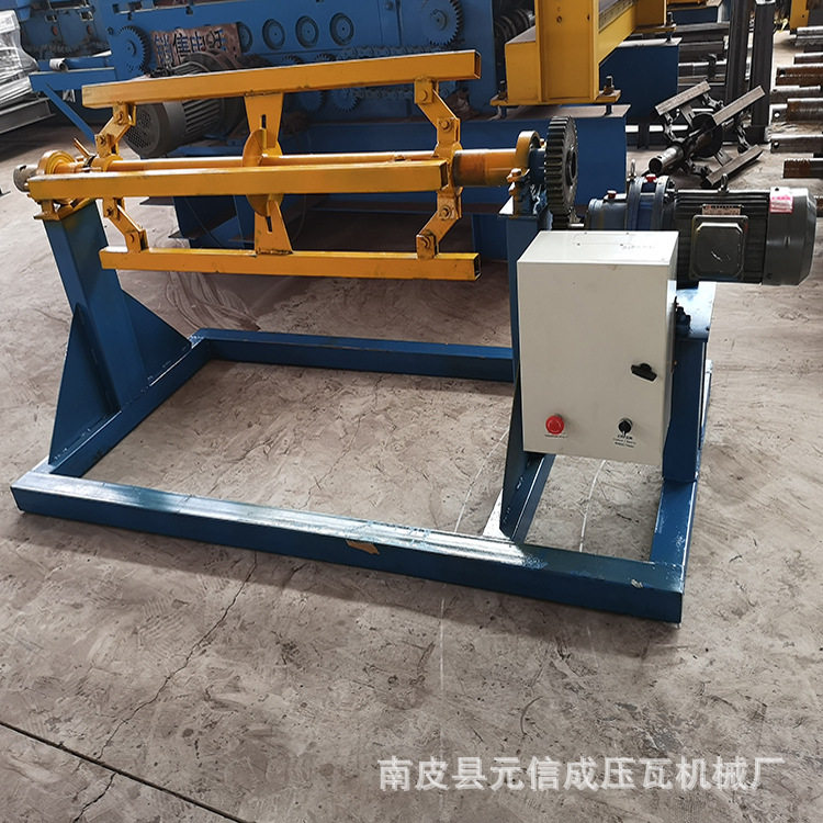 5T全自动收卷机开卷机放料机10T金属成型机械设备液压钢卷上料开