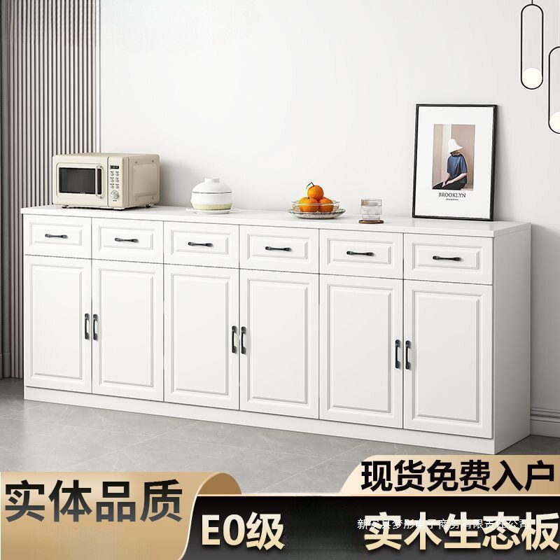 实木餐边柜北欧现代简约厨房碗柜板式置物架茶水柜客厅边柜储物柜