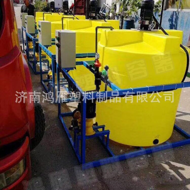 济南厂家直销1.5吨PE加药箱搅拌罐PACPAM计量箱加药罐投药桶滚塑