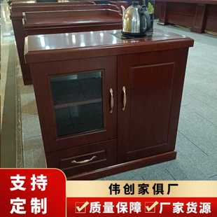 厂家实木皮油漆自动茶水柜办公室矮柜酒店茶水间储物柜靠墙餐边柜