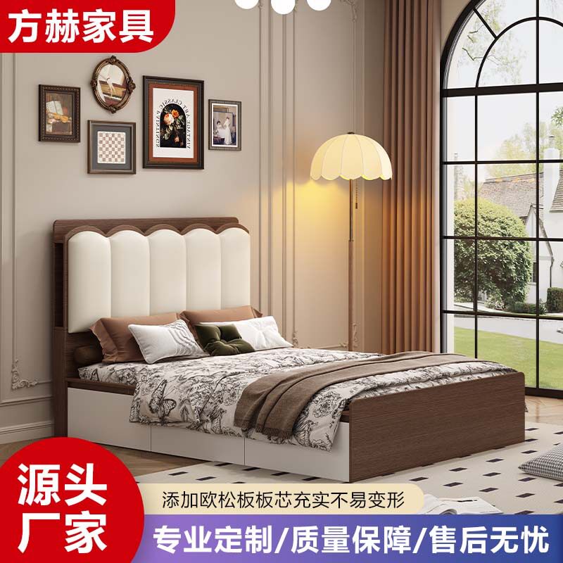 新款现代简约实木床主卧室胡桃色1.8米1.5m双人床经济型婚床大床