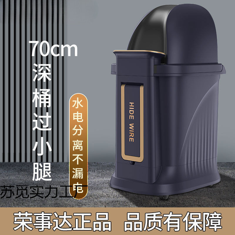 荣达高深事泡脚桶全自动加热足浴盆家用按摩泡脚桶加高过小腿