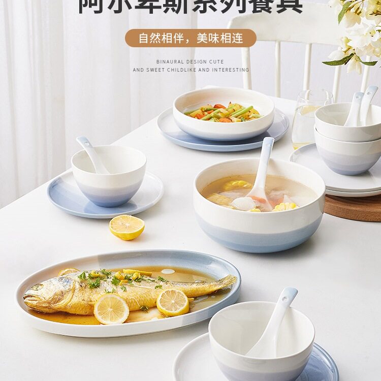 北欧碗盘餐具碗碟套装家用碗筷盘子碗乔迁轻奢陶瓷日式简约新款无