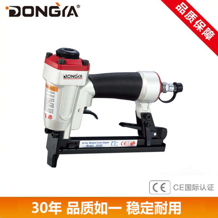 厂家批发供应家具五金打钉机木工家具用U型钉枪1010F气动码钉枪