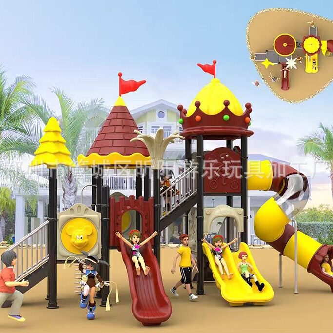 户外大型滑梯幼儿园滑滑梯儿童室外秋千攀爬组合水上乐园游乐设施