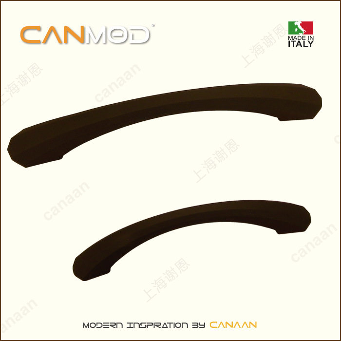Canmod迦南原装意大利进口 环保ABS塑料咖啡色抽屉柜门拉手PL8090