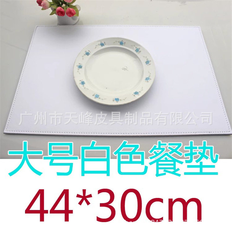 大号皮质餐厅杯垫碗垫餐垫隔热垫盘子垫双面西餐桌垫子防水餐盘垫