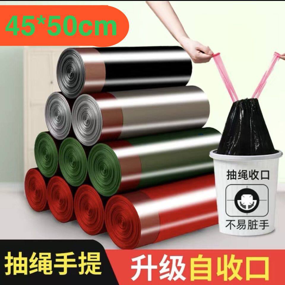 [利得]垃圾袋子加厚手提