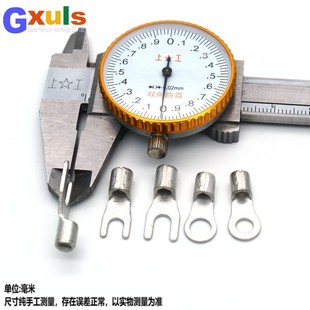 6平铜鼻子50个接头O型线耳 圆形裸接线端子4 紫铜镀锡RNB5.5 6欧式