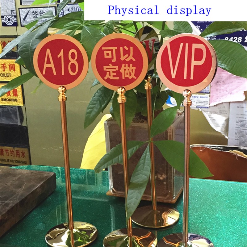 不锈钢台号牌桌号牌双面数字牌酒店餐桌牌号码牌叫号牌金属台牌