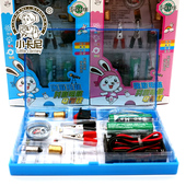 电学电路实验器材学生盒套装 学生用物理实验教具学具电磁学试验