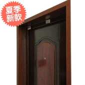 哑口中式 卧室贴边门框h窗套门套墙上自贴免打孔边条大气方便条装