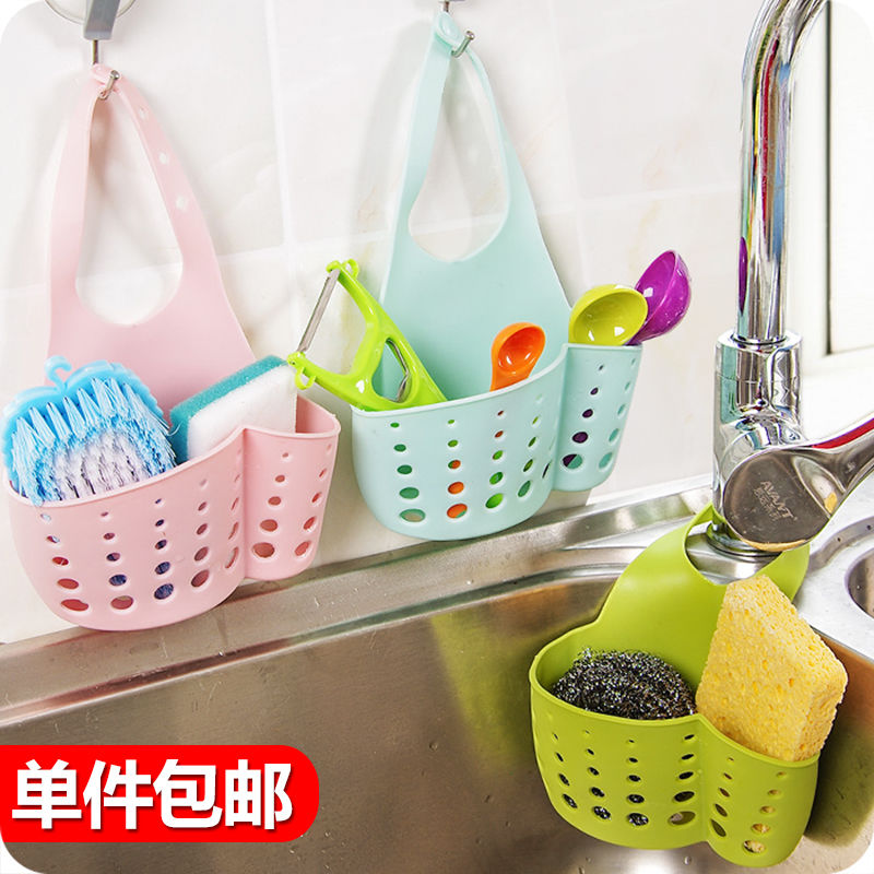 厨房水槽沥水挂袋小置物架海绵水池收纳用品挂篮沥水架置物架包邮