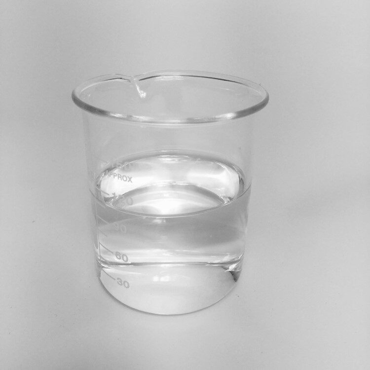 水溶性硅油无色透明皮革光亮玻璃水轮胎蜡原料日化添加纺织柔软剂