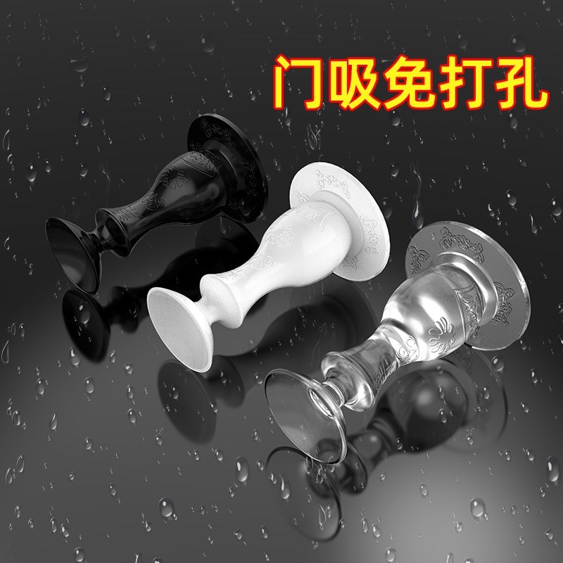 硅胶门吸防撞门碰门挡神器门把手卫生间门后防磕碰免打孔安全门卡