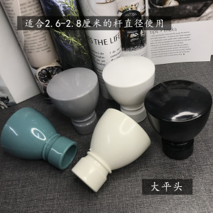 罗马杆球头 窗帘配件 装 封口 窗帘杆头 网红头 头套 饰头堵头 新款