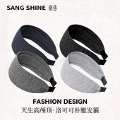 桑巷sangshine宽边高颅顶发箍显脸小头箍女2025新款 秋冬日常外戴