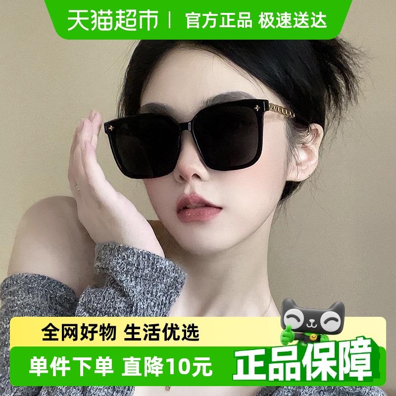2025新款小香链条墨镜男女高级感大框眼镜防紫外线太阳镜礼物礼品