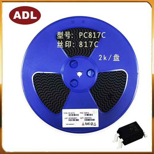 奥德利 贴片817C SOP-4 PC817 光隔离器 C档 贴片光耦 进口芯片