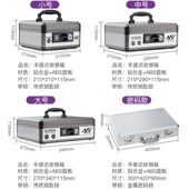 收钱箱小钱箱收银箱商用带锁手提超市现金盒简易铝合金箱子摆地摊