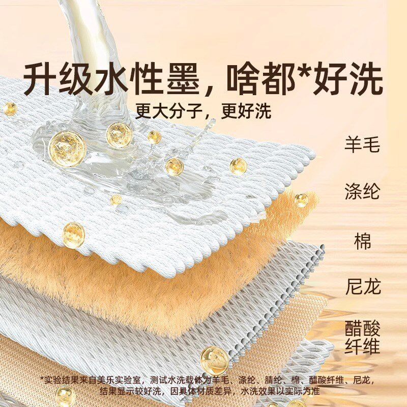 美乐童年儿童水彩笔可水洗无毒画笔套装幼儿园小学生涂鸦彩色笔