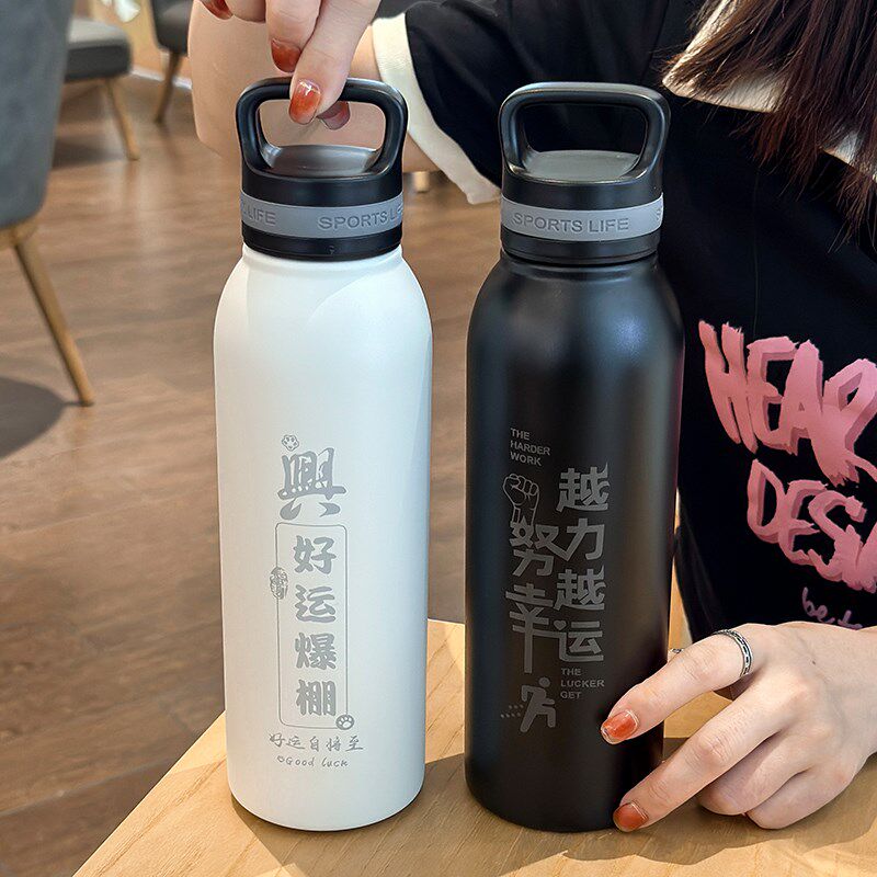 秋季新款304不锈钢保温杯便携提手学生水杯男士刻字杯子大容量