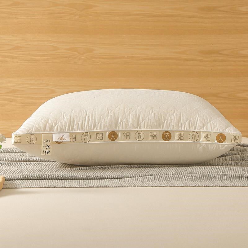 大豆纤维枕头枕芯一对装护颈椎枕助眠单人高枕家用学生宿舍枕头芯