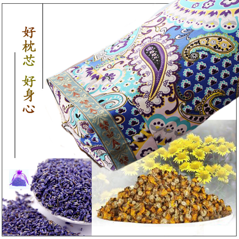 精选决明子野菊花薰衣草枕头 荞麦壳高厚硬护颈助眠保健人长方形,床上用品,枕头/枕芯,淘宝优惠券,粉丝福利购,淘宝优惠卷