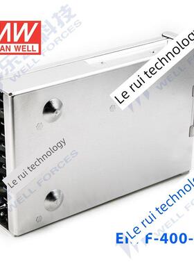 Mean Well防雨开关电源Erpf-400-12 400W 12V 30A内置Pfc重量1.22