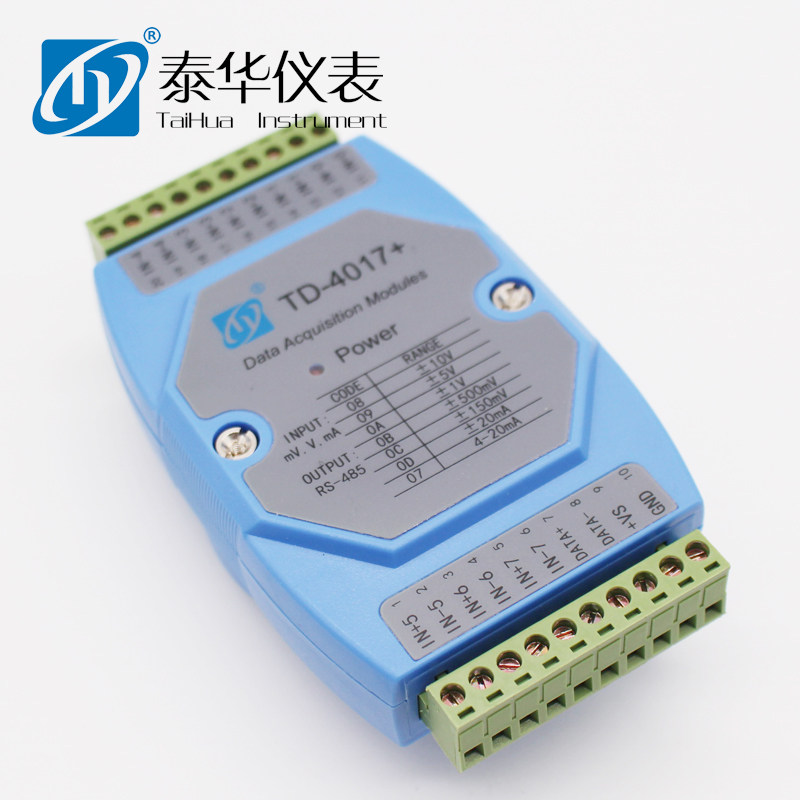 工业级八路模拟量信号采集卡4-20mA10V隔离器模块转485通讯Modbus