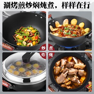 精选广西陆川铁锅炒锅老式铸铁锅家用无涂层燃气电磁炉平底加深炒