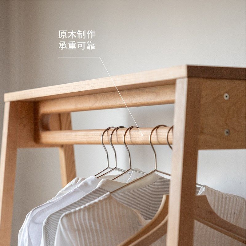 MUMO木墨 挂衣架 卧室落地挂衣架 纯实木樱桃木红橡木落地衣帽架