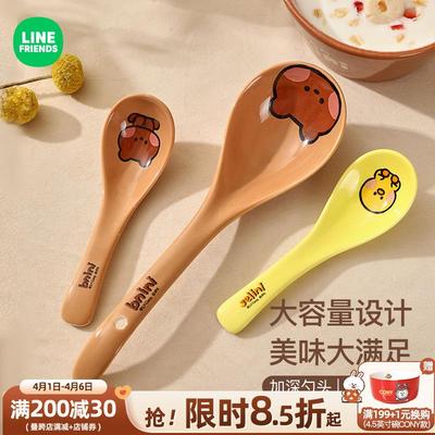 陶瓷大汤勺家用粥勺大号盛汤喝稀饭汤匙高档精致调羹可爱长柄勺子