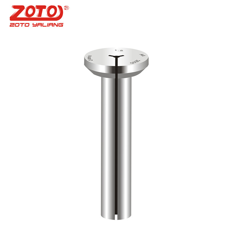 zoto 微小径夹头高精度钻头0.8mm~2.5mm弹簧弹性迷你减径筒夹钻孔