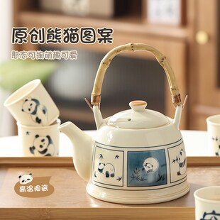 精选熊猫茶具泡茶壶家用套装乔迁新婚礼物陶瓷杯具水壶茶杯子泡茶