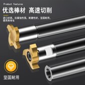 钨钢刀杆t型铣刀硬质合金抗震铣刀杆8倍抗震T型铣刀专用钨钢刀杆