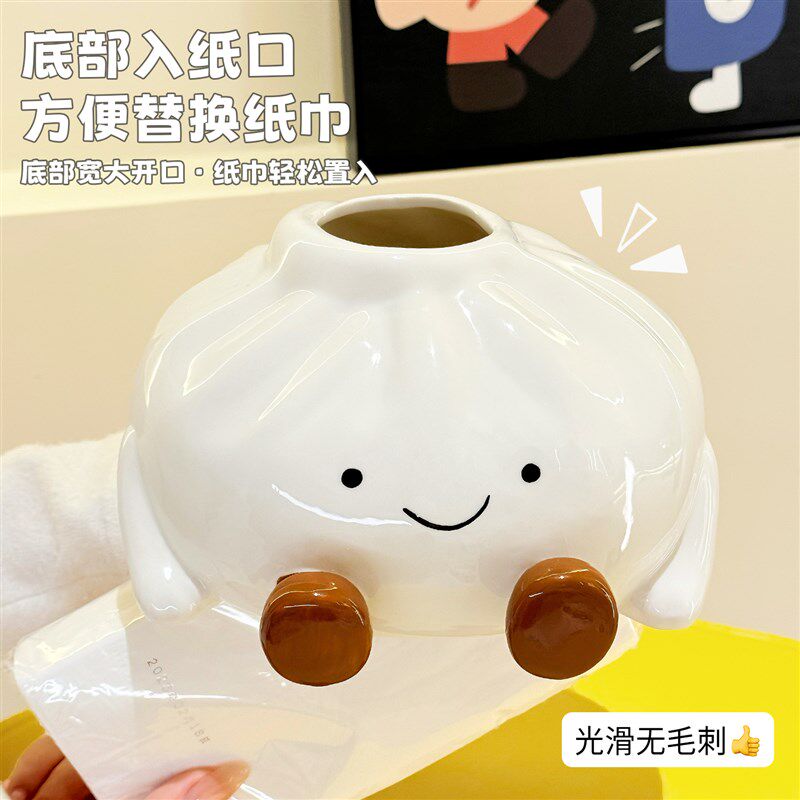 陶瓷纸巾盒客厅高档餐巾纸盒抽纸盒家用创意包子茶几摆件纸抽盒