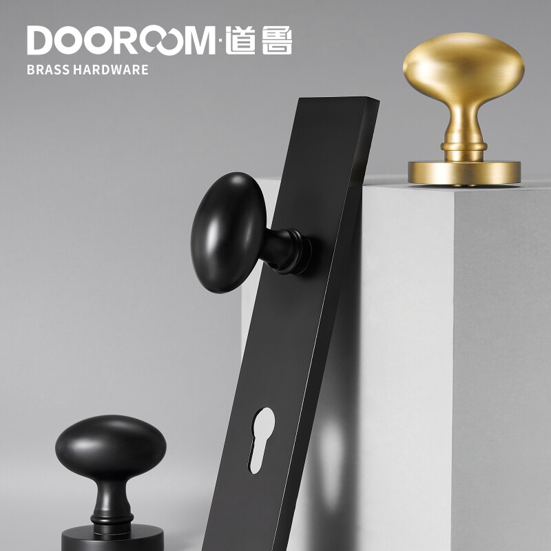 道鲁静音全铜简约分体便捷锁具左右开门通用卫生间房门暗门锁拉手
